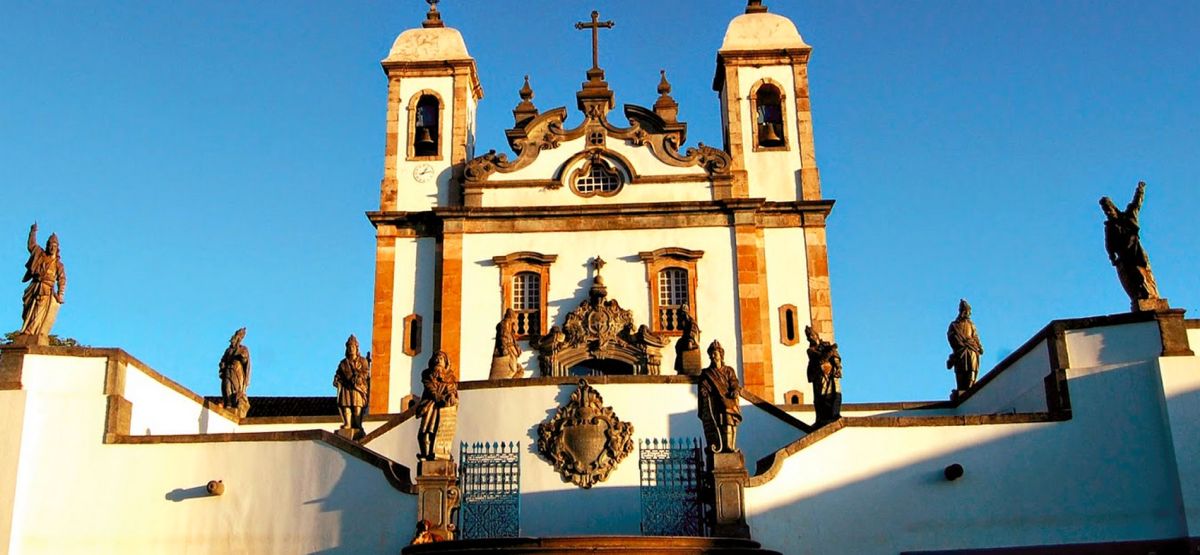 Церковный комплекс Бон-Жезус-ду-Конгоньяс