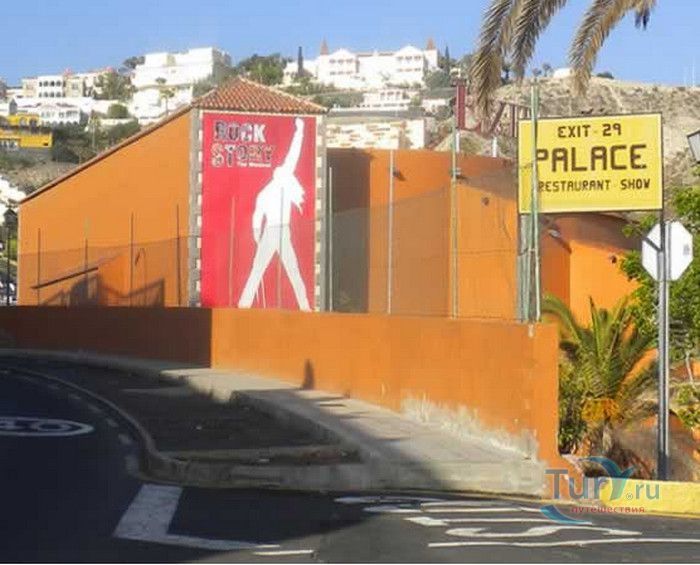 Концертный зал Exit Palace