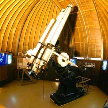 Штефаникова обсерватория