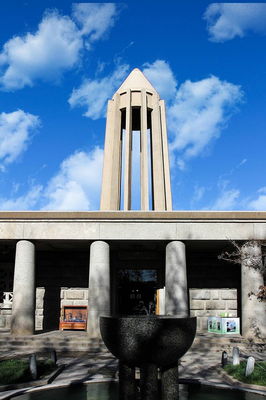 Мавзолей Авиценны