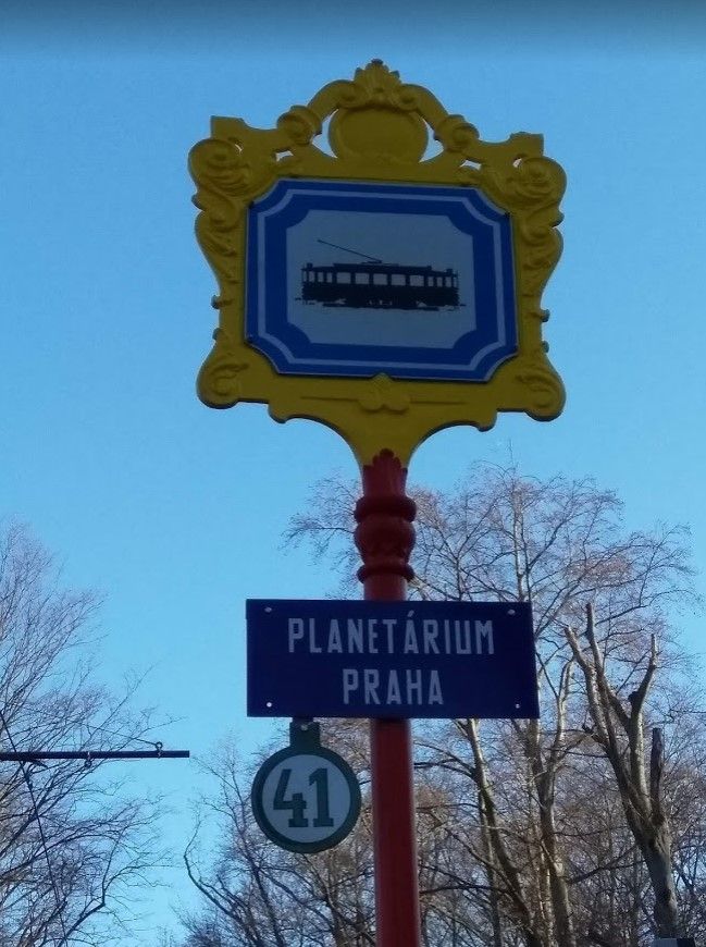 Ностальгический маршрут №41