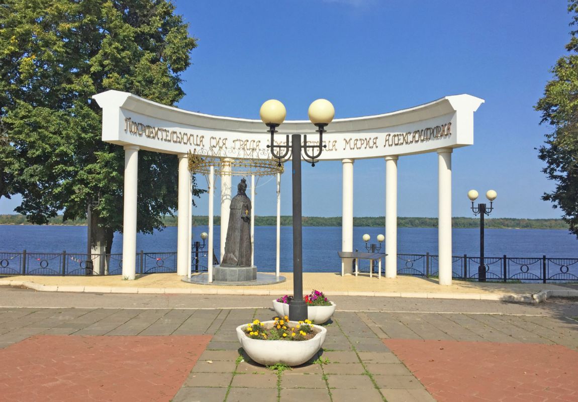 Памятник императрице Марии Александровне