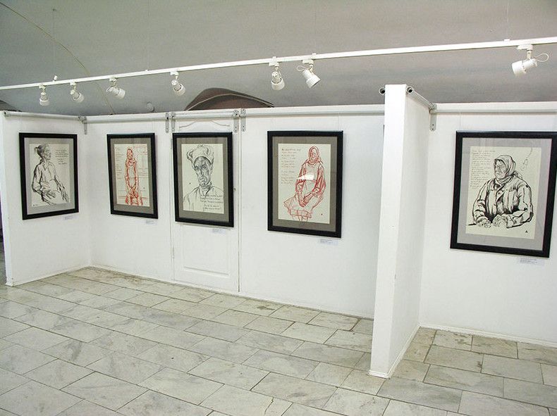 Вологодская Областная Картинная Галерея