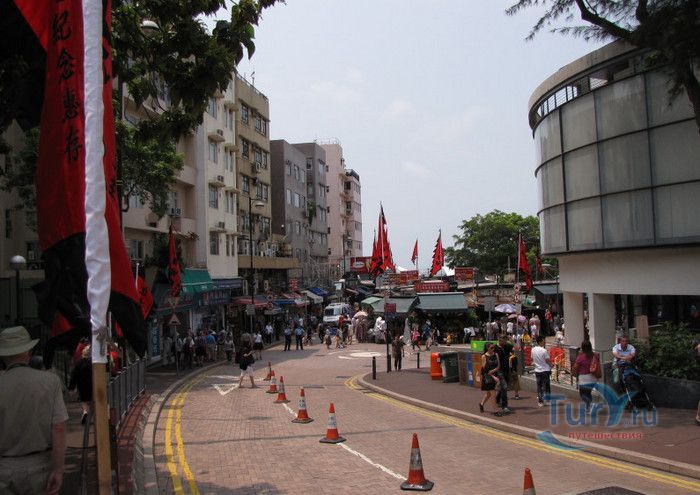 Рынок Стэнли