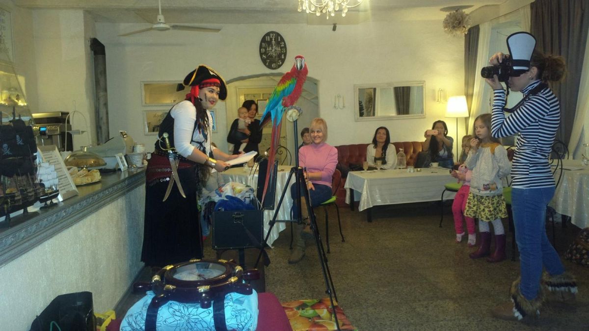 Кофейный дом PiSi