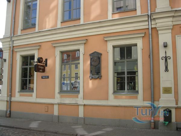 Дворец Петра в Риге