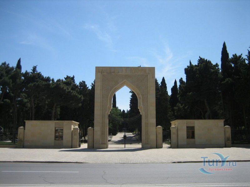 Аллея почётного захоронения в Баку