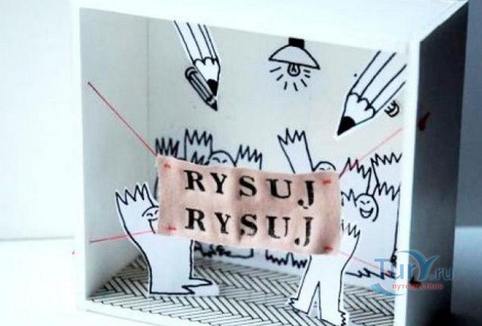 Художественная Галерея Аптека