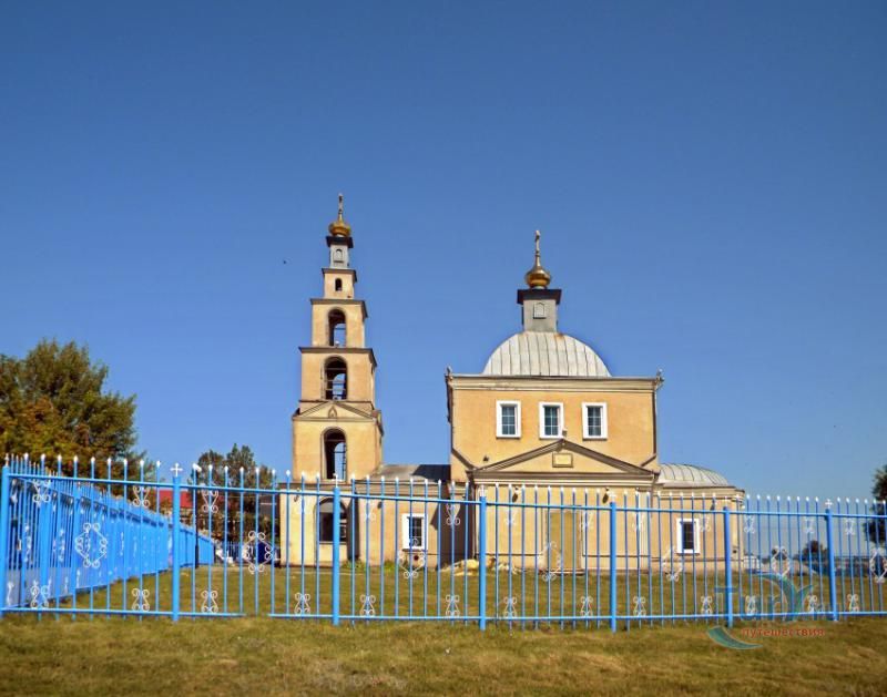 Церковь Димитрия Ростовского