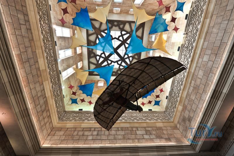 Ибн Баттута Молл