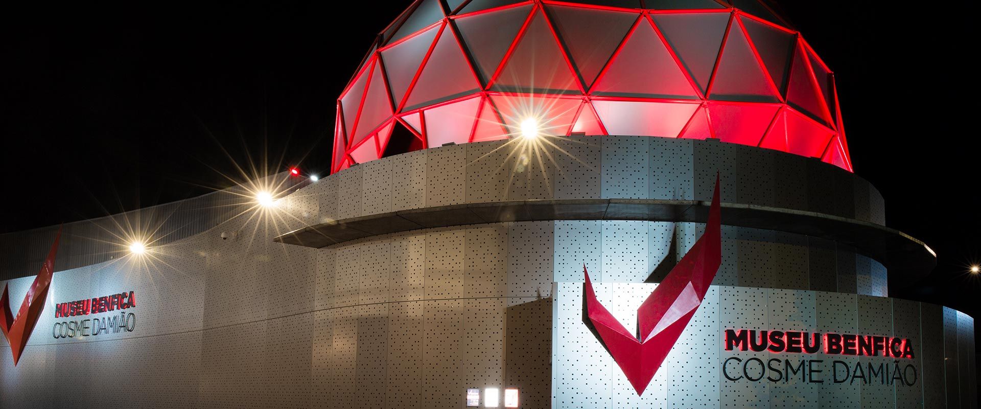 Музей португальского спортивного клуба S.L. Бенфика Cosme Damião