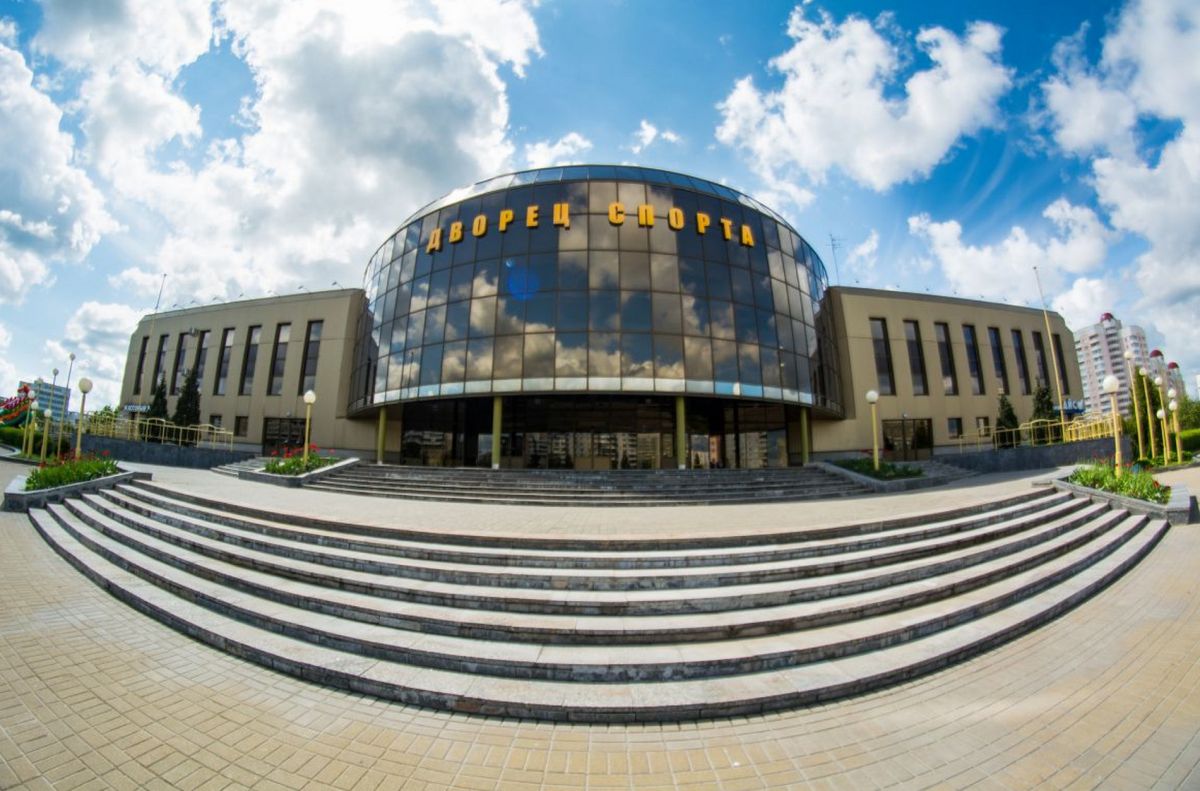 Ледовый дворец Витебск