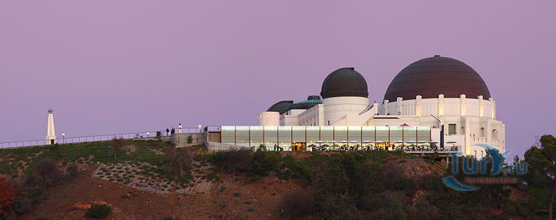 Обсерватория Гриффит парка