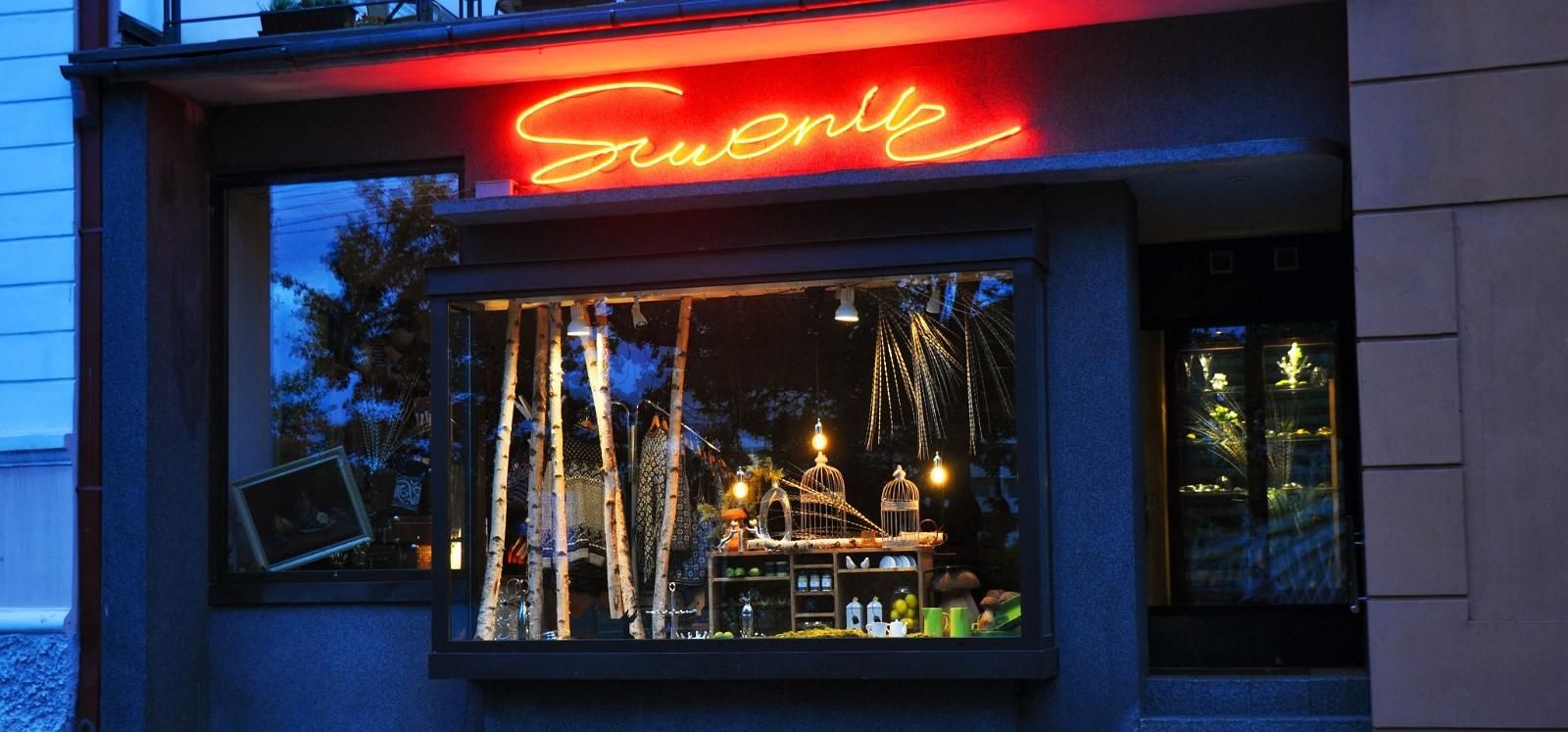 Магазин Сувенир