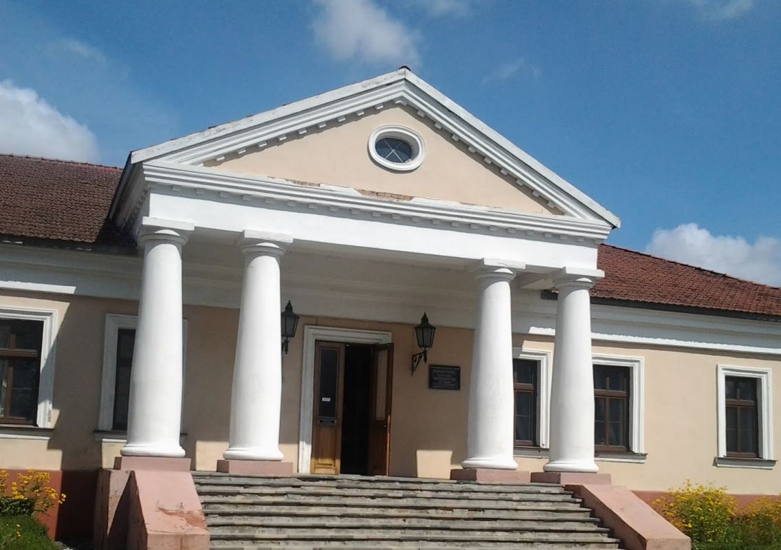 Слуцкий краеведческий музей