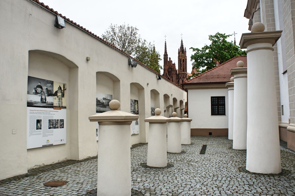 Музей церковного наследия