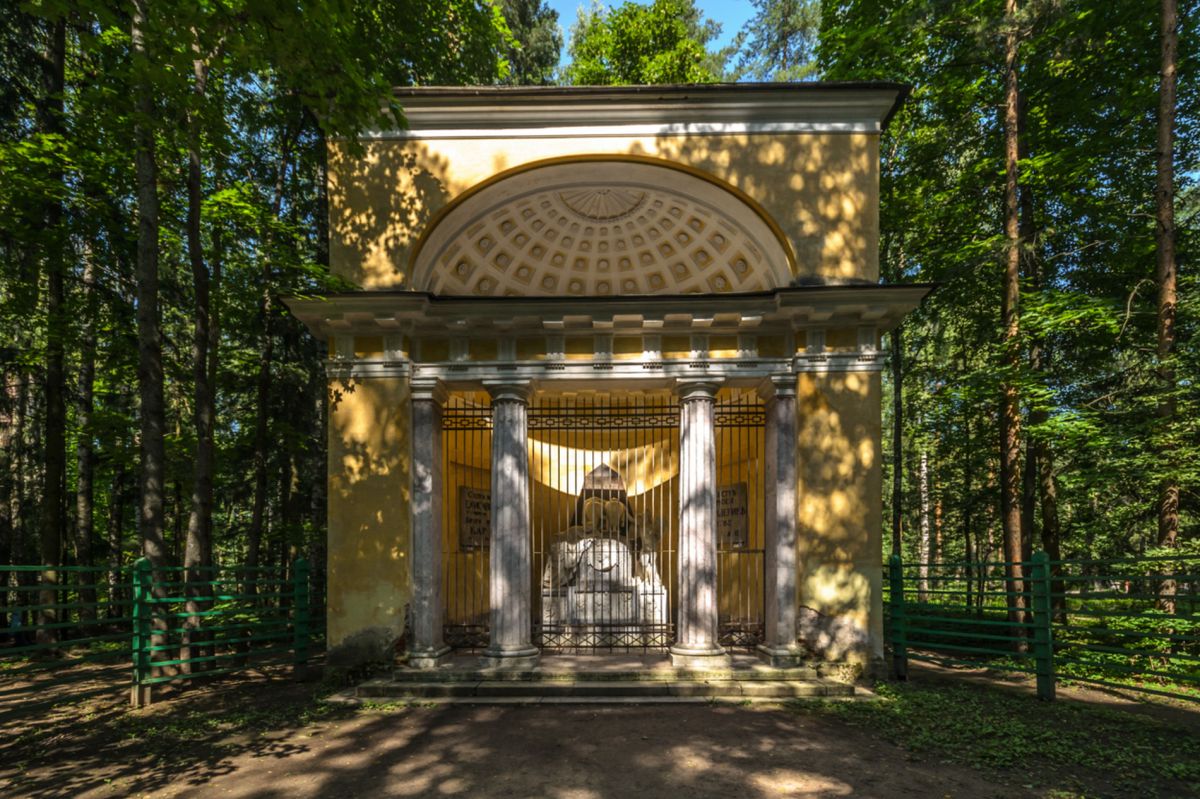 Памятник Добрым Родителям