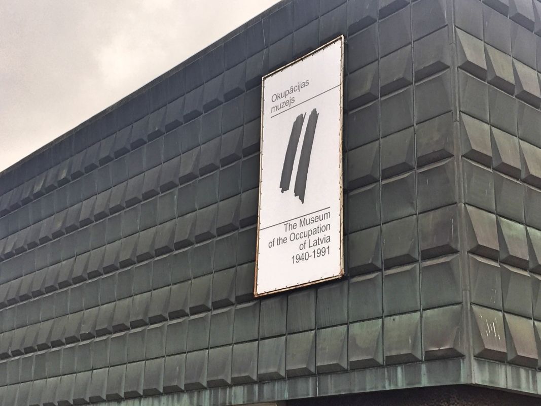 Музей оккупации Латвии