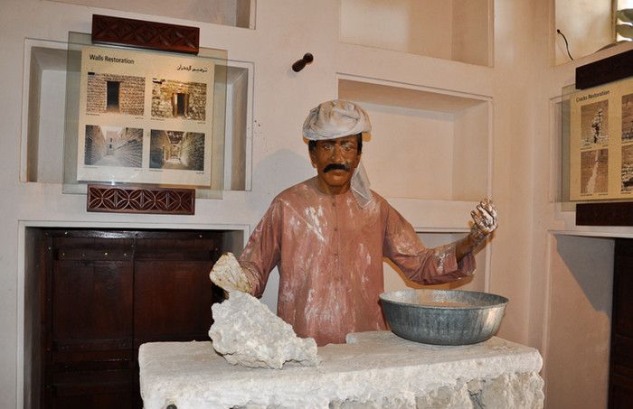 Дом-Музей Шейха Саида Аль Мактума