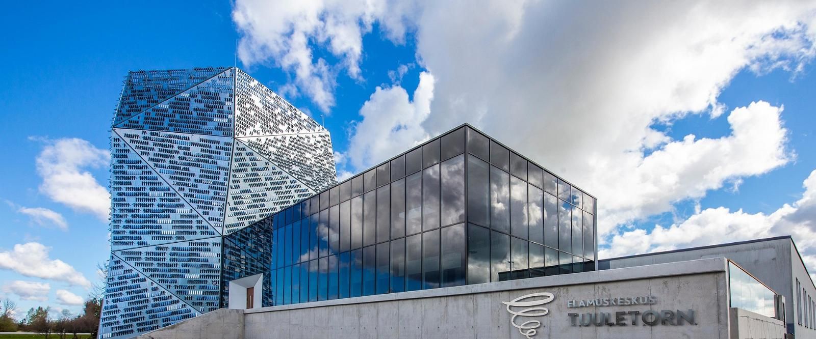 Развлекательный центр Tuuletorn