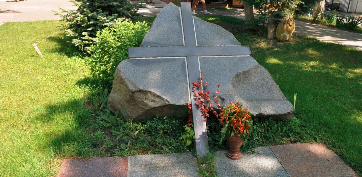 Памятный знак Елизавете Юрьевне Пиленко