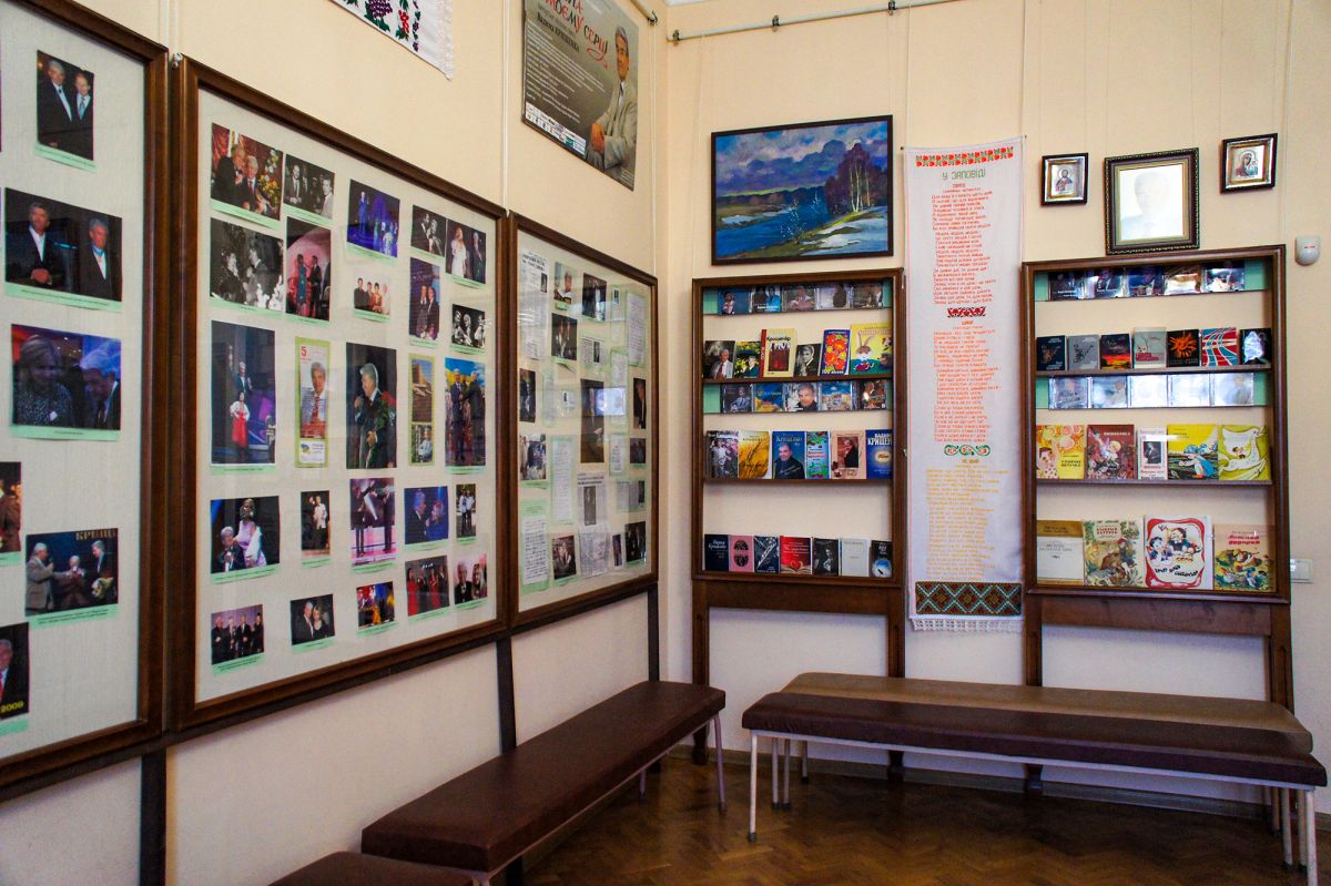 Житомирский областной литературный музей