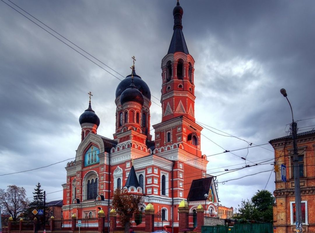 Церковь Трёх Святителей