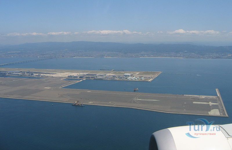 Международный аэропорт Кансай