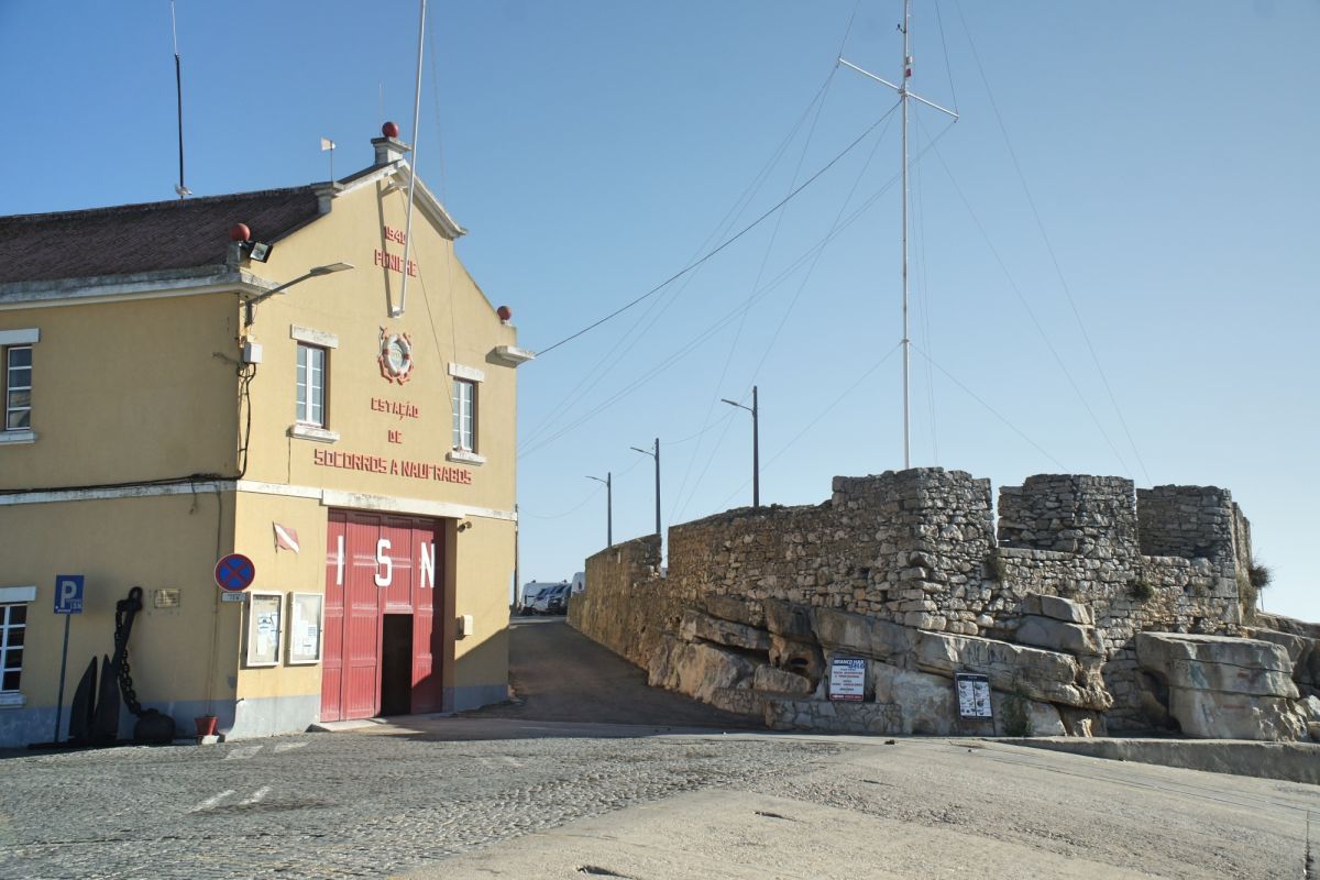 Станция помощи при кораблекрушении