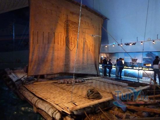 Музей Кон-Тики