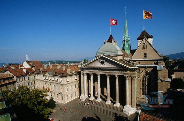 Женевский Собор Святого Петра (Собор Сен-Пьер)