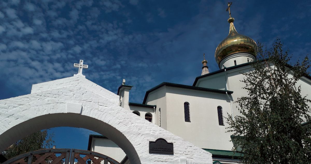 Церковь Серафима Саровского