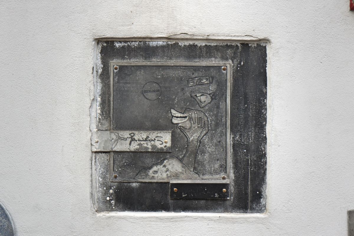 Улица Литераторов