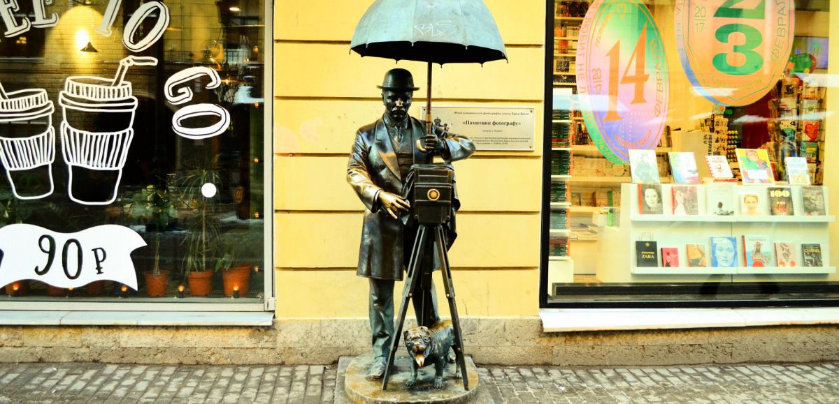 Памятник петербургскому фотографу