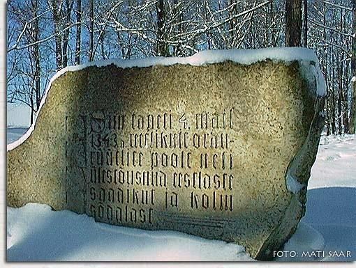 Район Кренгольм и Кренгольмская мануфактура