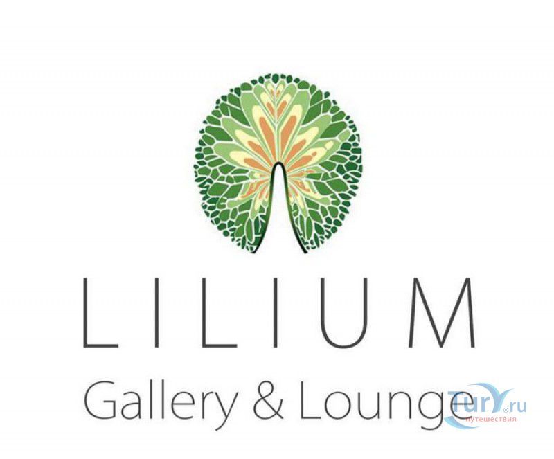 Art Gallery Lilium Gallery & Lounge