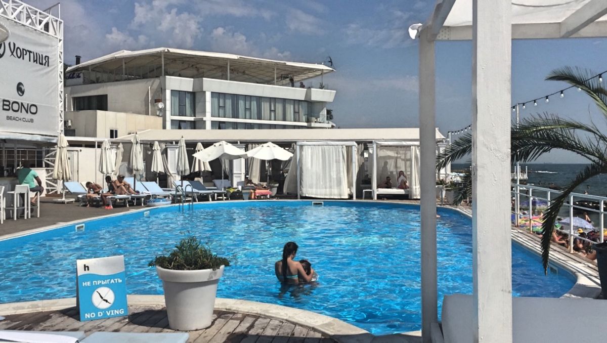 Bono Beach Club Odessa