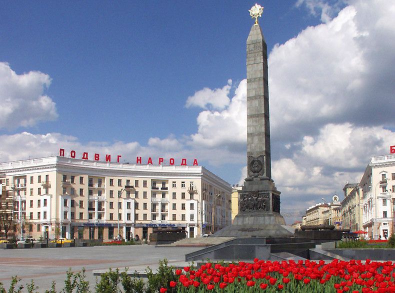 Монумент  Победы