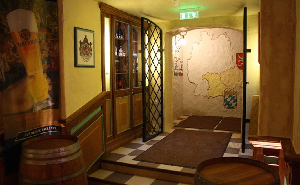 Пивная BayernBöhmen Keller
