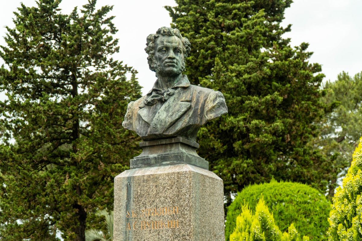 Памятник Пушкину в Батуми