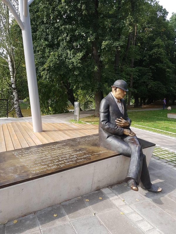 Мемориальная площадь Лидии Койдула и Йоханна Вольдемара Яннсена