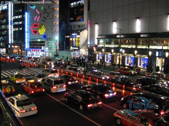 Район Акасака