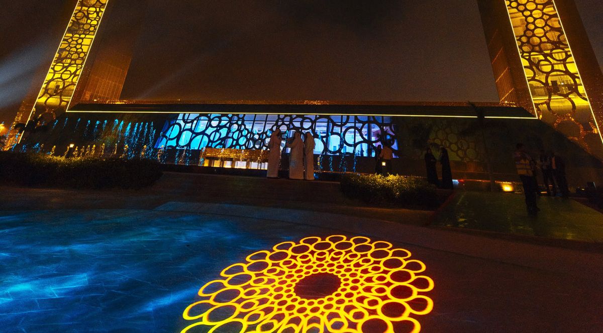Дубайская рамка (Dubai Frame)