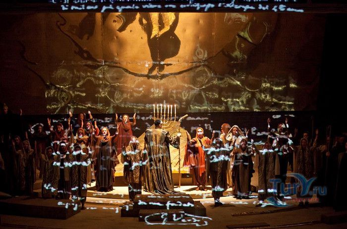 Латвийская Национальная Опера