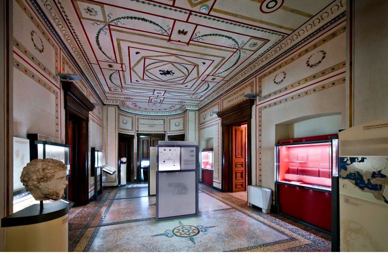 Афинский Нумизматический Музей