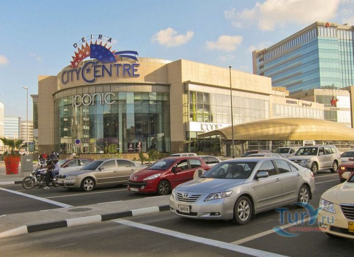 Дейра-Сити-центр 