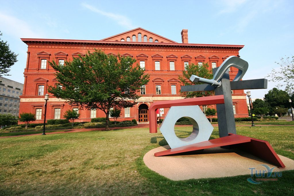 Национальный строительный музей