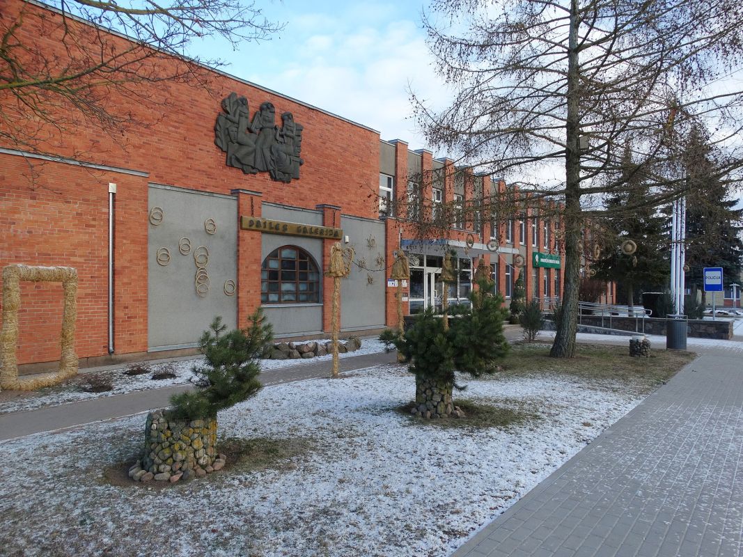 Новый город (Науяместис)