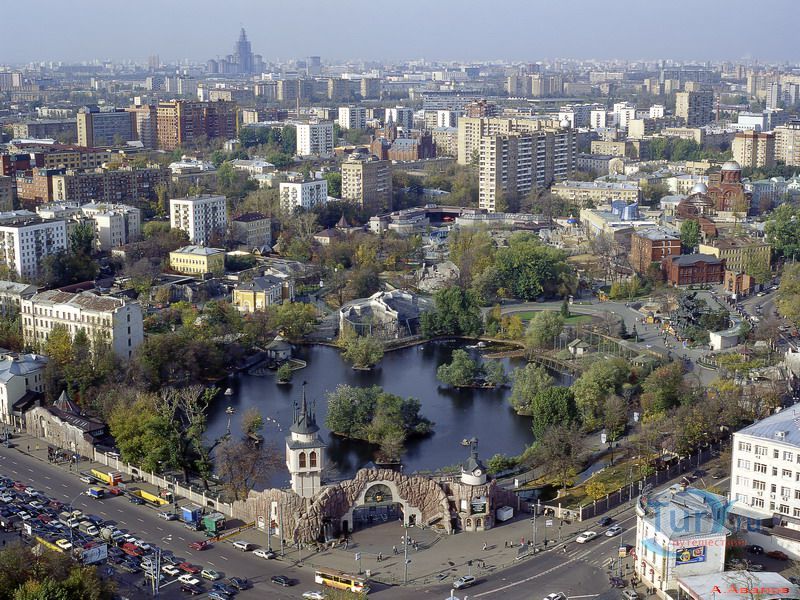 Московский зоопарк