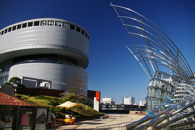 Национальный музей искусскуства в Осаке